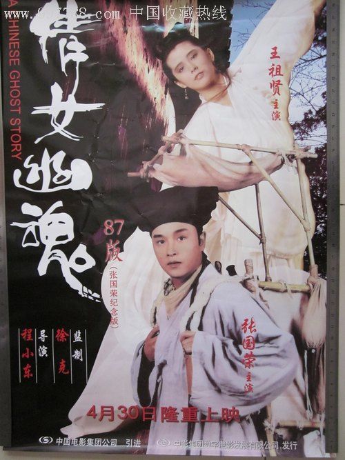 伦敦大学圣乔治学院 Environmental Science Degree Certificate