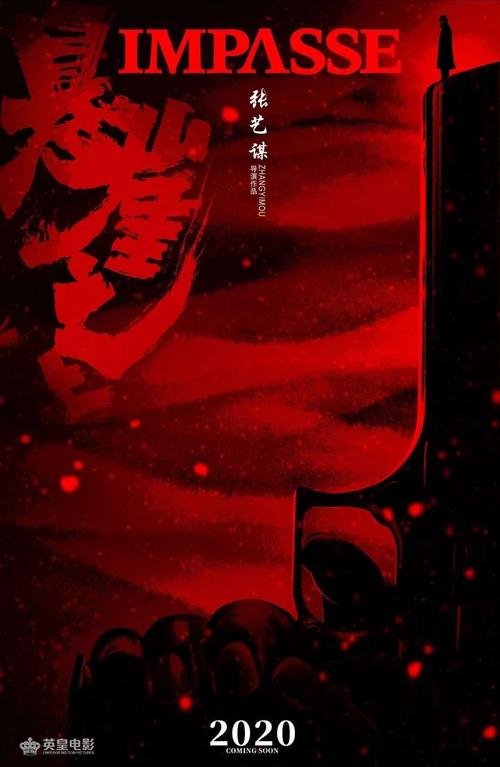 美国天主教大学电子工程学位证书